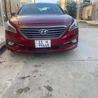 سوناتا 2016رقم مسطرة بغداد تحويل بلموصل ثاني يوم نقص تبريد بيها بوند و...