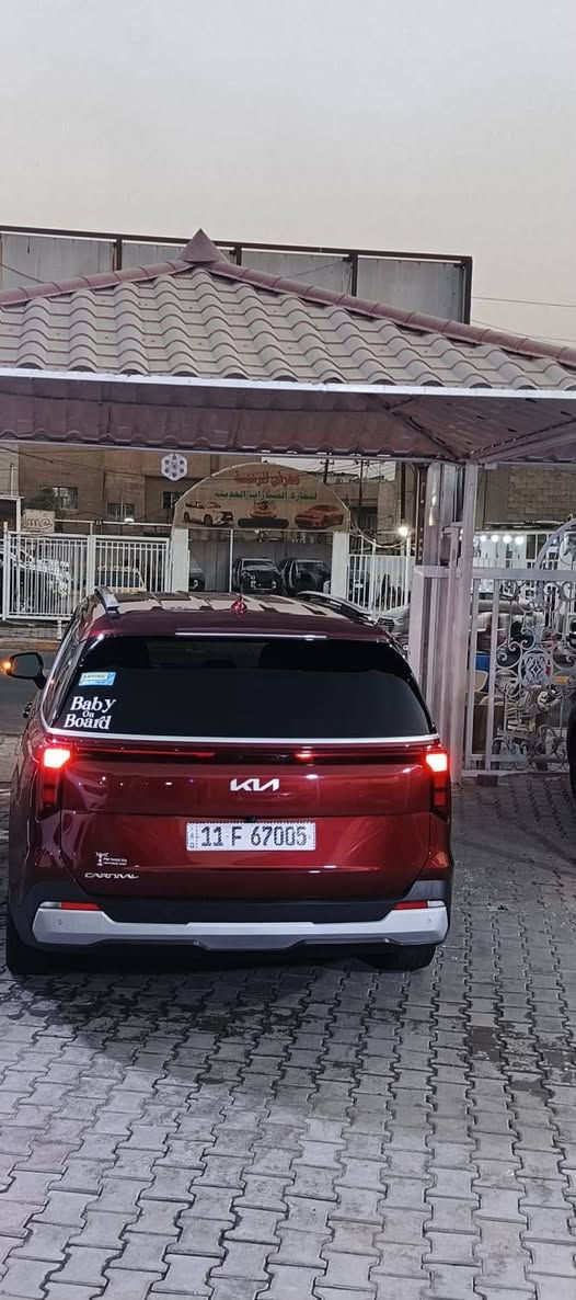 كيا كرنفال. 2025
محرك. 3500. V6.  بانزين 
مواصفات.  Ex 
فول باستثناء. فتحت السقف 
حادثه. جداً. بسيط 
بدون تبديل. اي قطعه 
جميع. الارباكات. سليمة 
رقم بغداد.   (((شهداء )))

السعر. 27000$ 
اي استفسار. الاتصال او المراسلة واتساب 
***********

نص مكتوب في الصور:
- 000-44481120 - 02/26/2026 - IAA Inc.
