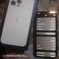آيفون ١٣ برو ماكس • ٢٥٦ • شاشة مكسورة