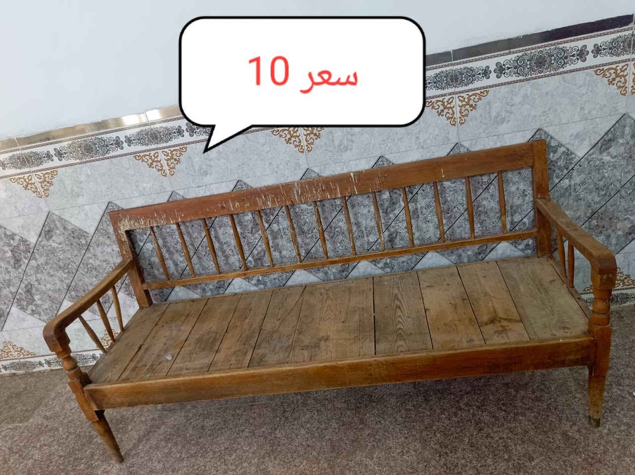 ***********.. ***********الأرقام بيهة وتساب مكان بغداد أم الكبر قرب مطعم ركن سوري
