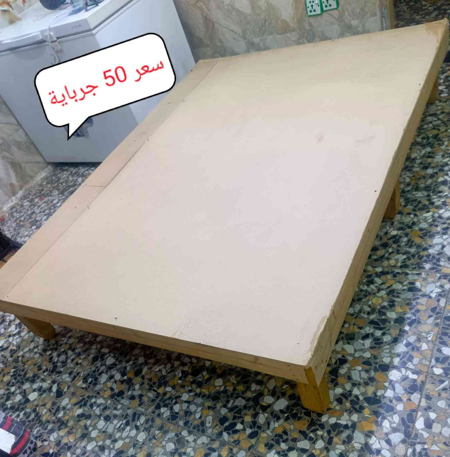***********.. الأرقام بيهة وتساب مكان بغداد أم الكبر قرب مطعم ركن سوري
