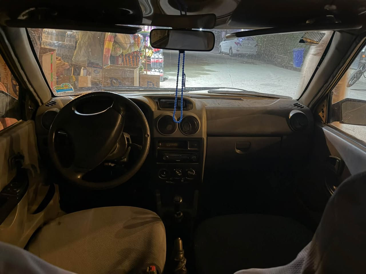 سايبا • ٢٠١٢ • راديتر