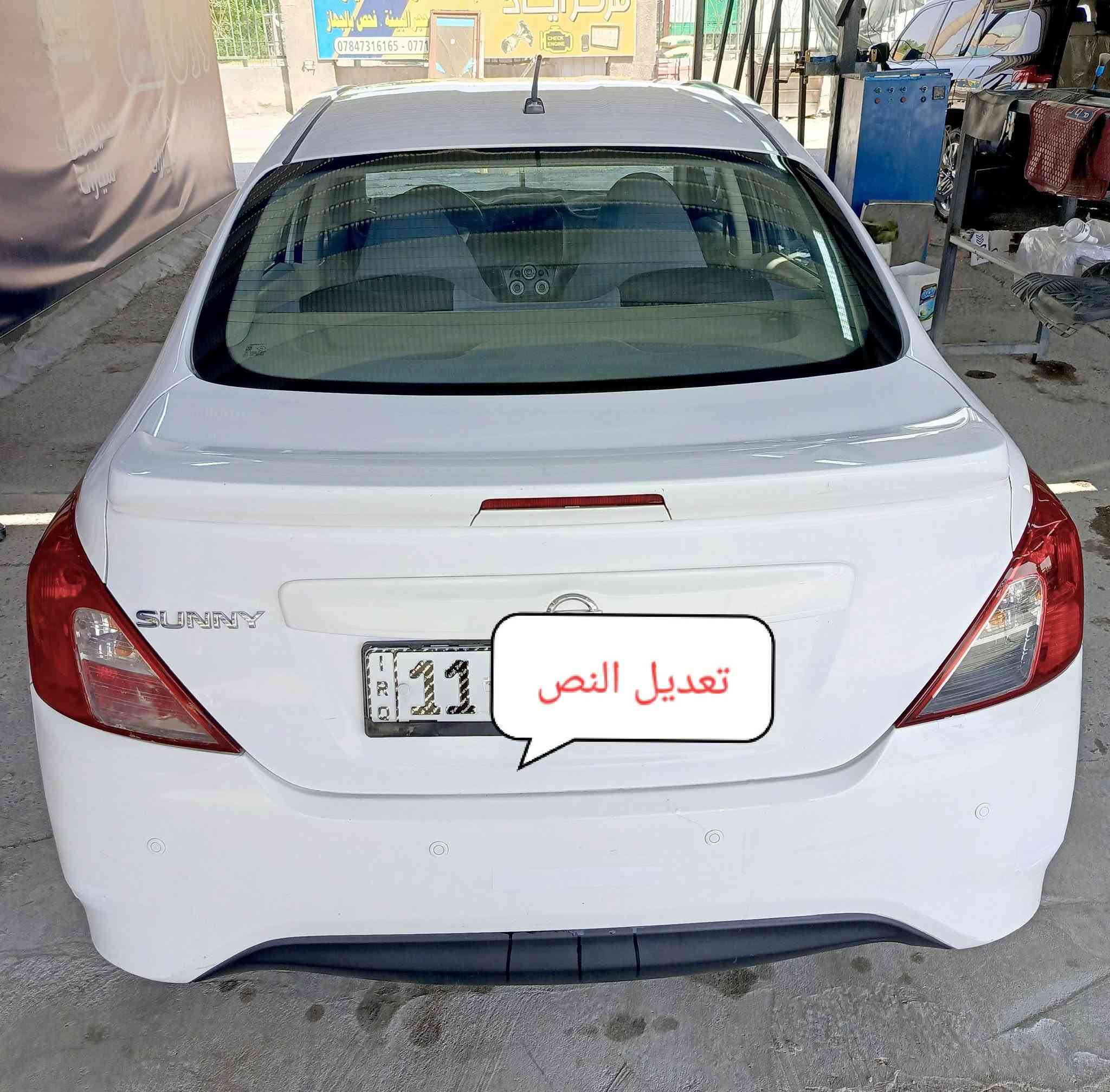 سني هندي استخدام شخصي ابسمي تبريد كير مكينه تخم تايرات ابسمي لاضربه ولاصبخ بس بارد قليل لا كص ولا معجون سياره وضع شركه 2اسويج رمونت شركه 2018ابليته الزكه عليه ادامه كامله بغداد الكرخ *********** السعر 88بي مجال قليل

نص مكتوب في الصور:
- تعديل النص
