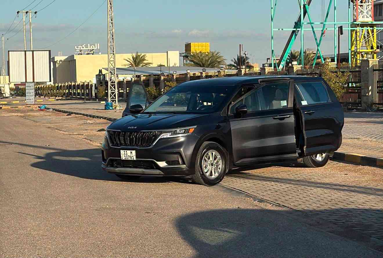 🔱 كيا كرنفال 2023 LX

🟠 مواصفات ال اكس 
• تحكمات ستيرن
• حساس
• ⁠رادار 
• ⁠اربع وضعيات قياده 

📍 مكان النجف وبغداد 

☎️ رقم بغداد بسمي 
***********

‏🔴 لمعرفة السعر / علق داخل المنشور اي تعليق ويجيك رد فوري برسالة خاصة 
———
‏‎⚠️ السيارة اعلان ممول غير تابعه للصفحة ليس لدينا علاقة في تحديد السعر وغير مسؤولين عن الاتفاق الذي يحدث بين البائع والمشتري
‏‎مع تمنياتنا للطرفين بالتوفيق
———
#بيع_سيارتك
