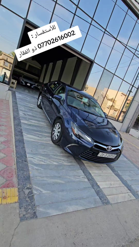 كامري • ٢٠١٧ • خانقين