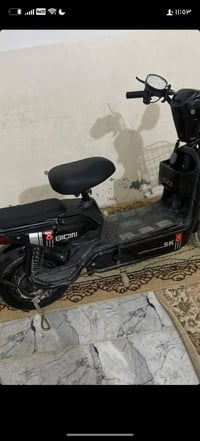 دراجة شحن • كهربائية • واتساب