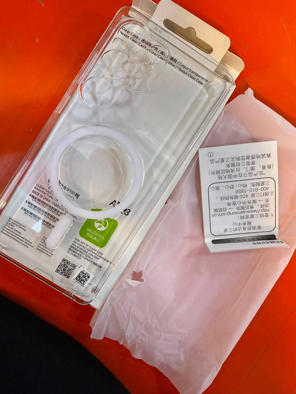 Samsung  Galaxy S 26 Ultra 256 GB/12
سامسونج كالكسي  s25 اللترا نسخة الشرق الاوسط 
اللون الاسود المميز 
مستخدم يوم واحد فقط وصل شراء موجود 
وتكدر تتأكد من تاريخ التفعيل 
مع الكيبل الاصلي مع شاحنة الاصلية الاسلكية فاست جارج
مع ادبتر  مع الكفر الاصلي مالتة 
السعر 1250 قفل مع جميع الملحقات 
عنواني زيونة شارع الربيعي 
 
***********
