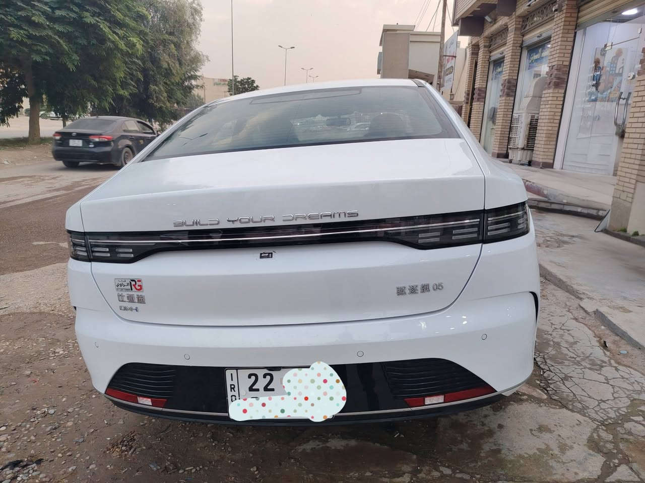 بي واي دي دستروير • ٣٢٠٠ ممشى • رقم اربيل
