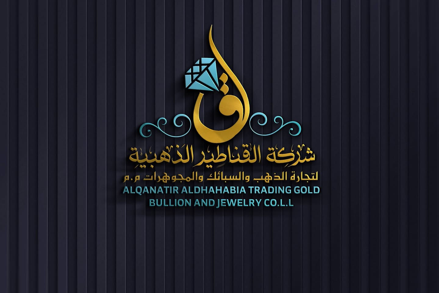 كل قطعة ذهب تحمل قيمة ، وكل تعامل صادق يصنع اسماً لا يُنسى ✨💫
بمقابل 15 الف دينار فقط ،، صمم شعارك الشخصي او التجاري المُميز، واتساب *********** 🤝📳

