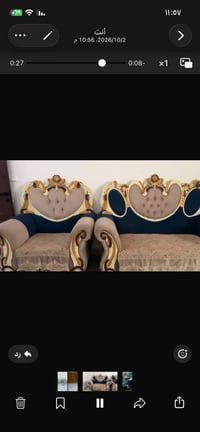 ديالى الخالص • ٣ قنفات • بوفيا