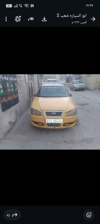 شيري 2013 محوره گير ومكينه كوريله تخم تاير سيارة جاهزه بأسمي مصفره هيئ...