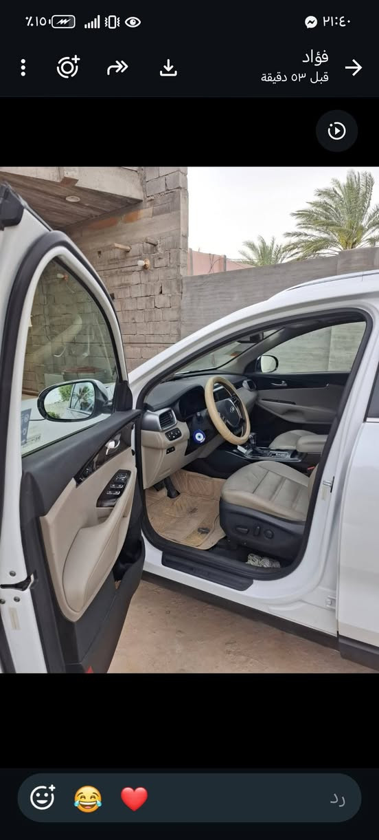 سورنتو 2019فول مواصفات بصمة بنوراما وارد أمريكي بدون دواخل فقط. باب حادثهة وداخل العراق بيهة صبغ فقط مثل ما مواضح بسونار
*********** واتس اب فقط 
سورنتو 2019فول مواصفات بصمة بنوراما وارد أمريكي بدون دواخل فقط. باب حادثهة وداخل العراق بيهة صبغ فقط مثل ما مواضح بسونار

