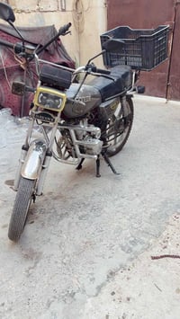 سكنس • نظيفه • ٢٠٢١