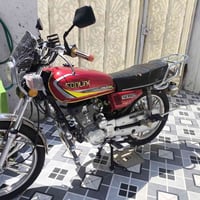 سولنك • موديل ٢٢ • نشاط
