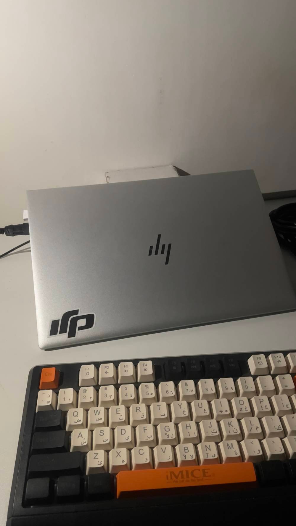 HP EliteBook 845 G7 • Ryzen 7 PRO • ١٦ جيجا رام