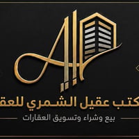 المسيب • ٣٠٠م • نهر تل نوح مباشر