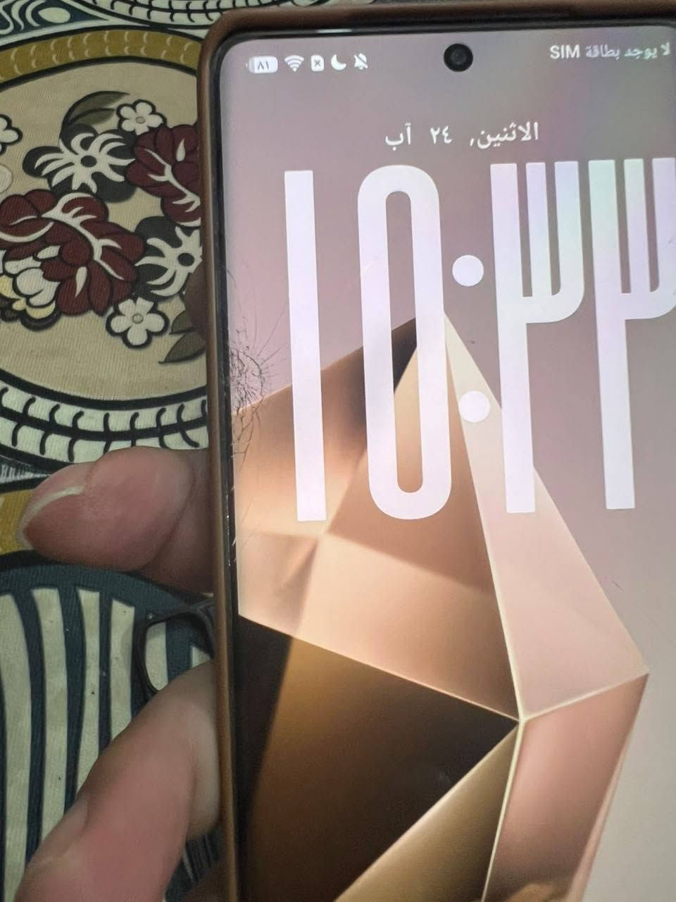 السلام عليكم عندي هاذ
سعره225
Infinix NOTE 50S 5G
جهاز طلقه بوبجي90فريم
هذا رقمي اي استفسار اتصال او واتساب ***********
بي فطر بالكلاس بس ما مؤثر ابد جهاز تليفون كفاله
