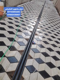 🤚🔲جميع انوع المقرنص 🔨⚫ خلفات مقرنص🛠️🔵🔴 عمل ساقيه+عمل رصيف +عمل كبات+بو...