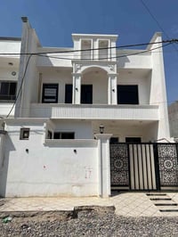 تكريت التصنيع • ١٥٠م • ٤غرف
