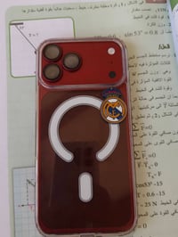 ايفون ١٣ برو ماكس • بطارية ٩٢ • مامبدل