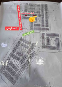 يارمجه الشرقيه الثانيه • ١٠٠م • سند طابو