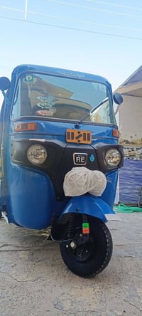 تكتك • كفاله عامة • الحسينية