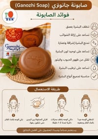 الكوت • متوفر بعدة محافظات • حجز واتساب