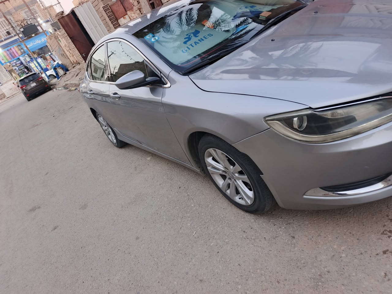 مروس. بحدث. ***********
