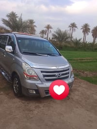 اصل رقم بغداد • مكينة مجول • ٢٠١٤