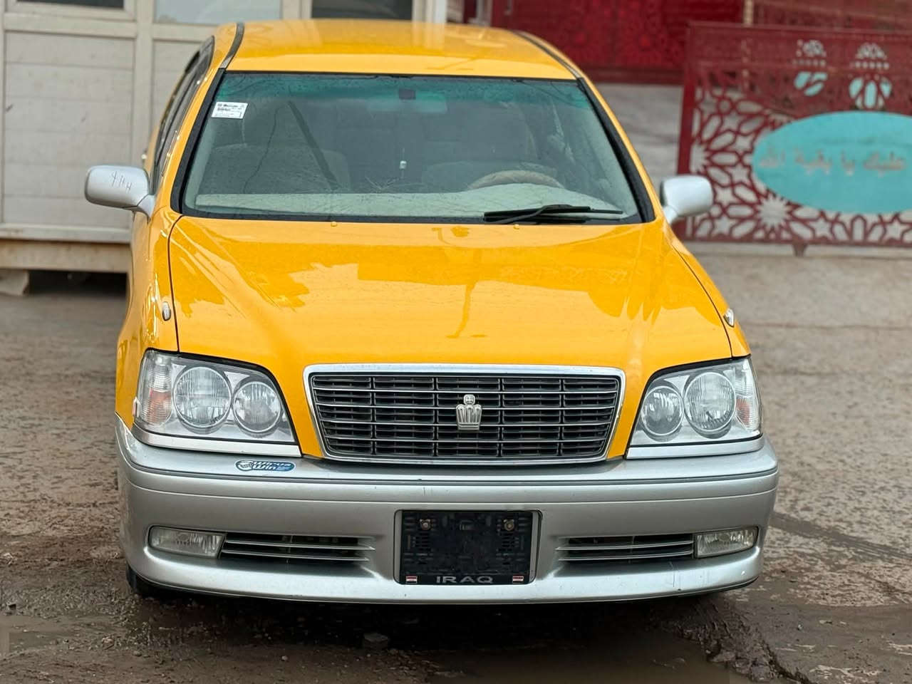 يا الله السلام عليكم 
ملكه 2002رقم بصره الماني 
دكمتين برده خلفيه 
تبريد ثلج 
تخم تاير جديد 
باتري جديد 
منضومه غاز 
مكاني واسط الصويره 
رقم الهاتف ***********
