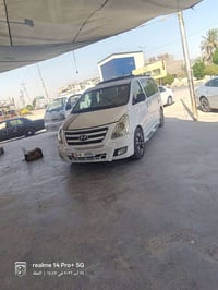 ستاركس 2008 • جاهزة للشغل • تبريد كامل