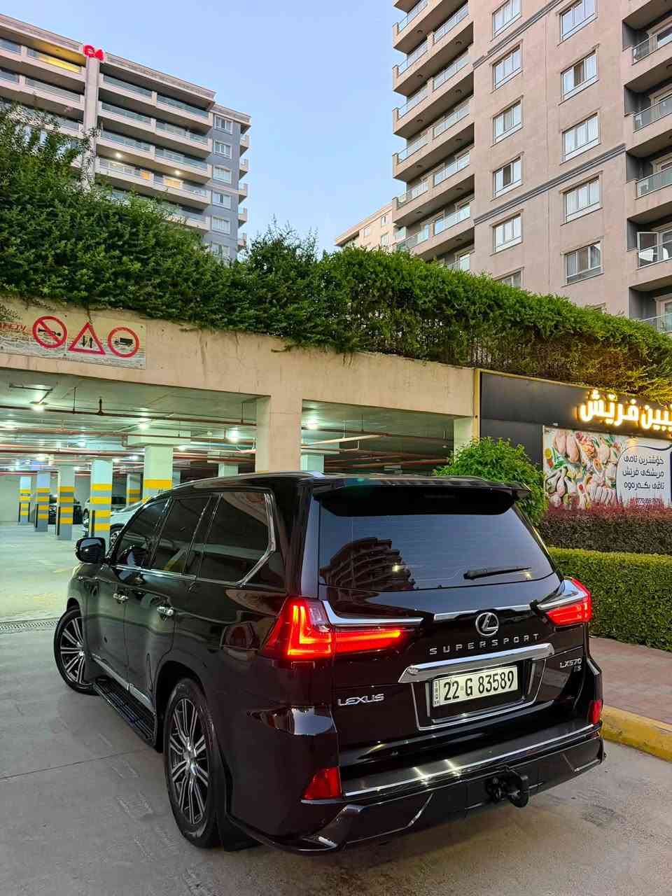 Lexus LX 570. Super sport     2018    65,000km
🔻ارخص سعر بكل العراق
أخت زيرو بل كارتون 📦📦
🔷(سياره بدون بدون موراوس )
🔹لكزس 2018   LX 570
🔹بريمی 📦 داخل بيجي
☎️***********      628$ 

‎🔹 مكفولة كفالة عامة من الدعامية إلى الدعامية
‏‎بدون صبخ .بدون بارد  ،بدون رصعات ،بدون حتى شخط🔹
‏‎دعاميات هم بدون صبغ ،رمل مابي ،لحية بدون صبخ ..بقية كلها بشرط
🔹ماشية 65 الف 
               
 فول فول المواصفات 🔹
‎  ➕بصمة➕ الانزلاق➕ورقة البيانات➕شغال كشن جلد و هيلتر 
الاحتلال➕راس ديفيد➕ 5 كاميرات  ➕ثلاجة➕زينون، جلد جاف  تدفئة شفط التبريد خزينة➕هواء مزدوج➕نظام ايكو سبورت,➕حساسية الديك المؤخرة  مرايات➕الفتحة➕باب خلفي جك➕رادار إمامي

محرك كير بشرط مامفتوح 🔹
سيارة حيل نظيفة كلشي عل بلاد لوك
سنوية زنكة كلشي جديد مدفوع لـ2031
باسمي السنوية بشرط تحويل و خرامة 
سيارة مابيـها دينار مصرف كامل من كل نواحي

نظافه ١٠٠٪؜ كامل سيرفس بدون نقص و بدون مصرف🔹
سياره مال بيت أي نقص مابيها 4 إطارات جديدة تحتها

نفسي يوم /تحويل و وكالة حاظر 
مكانك /داخل سليماني
☎️***********
