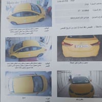 النترا • ٢٠١٣ • مكينة ١٨٠٠