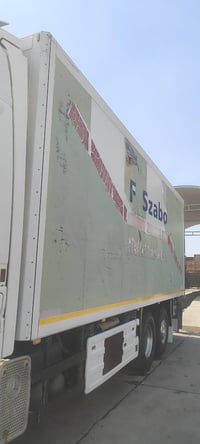 براد • ٧ ونص • ديوانيه