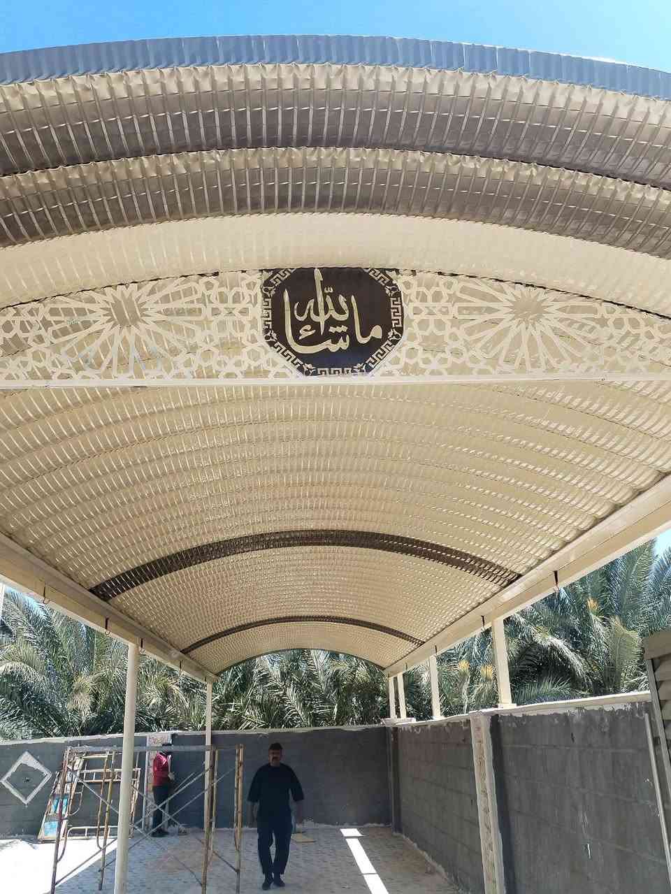 سقائف كيسبان • تسليم يوم واحد • درجه اولى