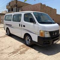 نيسان اورفان • ٢٠١٣ • رقم كربلاء