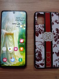 مبايل سامسونج A51 السعر 100او بي مجال المكان حيل غدير يم الصورة مراسلة...