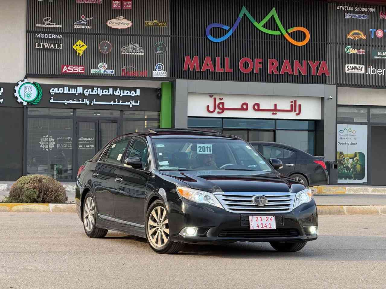 افالون • ٢٠١١ • فول لیمیتد