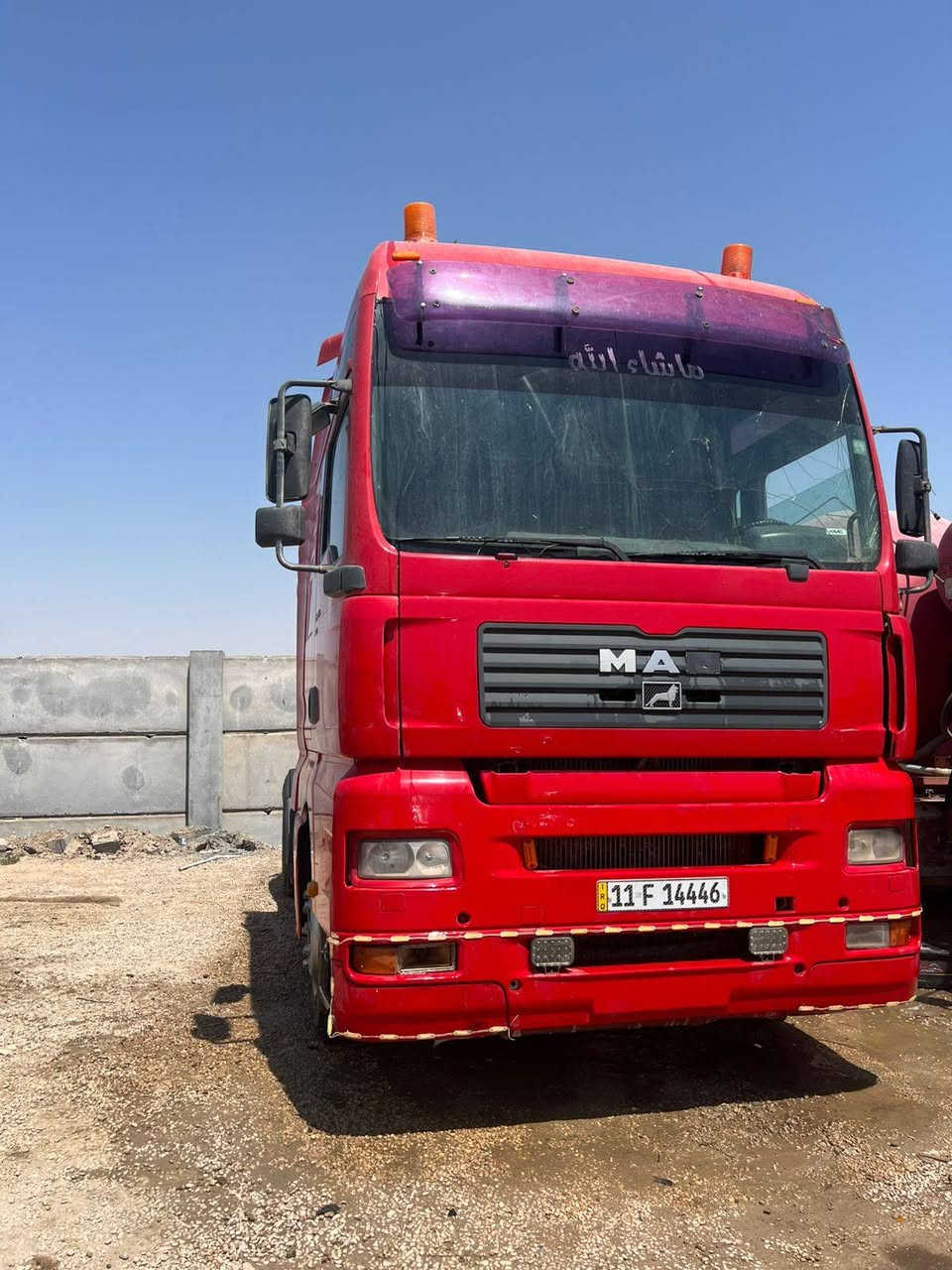أهلاً وسهلا بكم في معرض الاحلام ✨
معرض_الاحلام_البيع_وشراء_المعدات_ثقيله🚛🚜🏗

للبيع مان تيكا 

2003 تك

حجم 460

مربوطه صهريج 

كير حصيره 4في 4

عضلات سياحي

مكينه كفاله 

سياره تشتغل ع خط

شاصي مكفول 

سياره من الف للياء ما ناقصه برغي 

رقمه بغداد انكليزي شرط تحويل 

داخل نضيف

السعر والستفسار ***********☎️اثير الفهداوي
