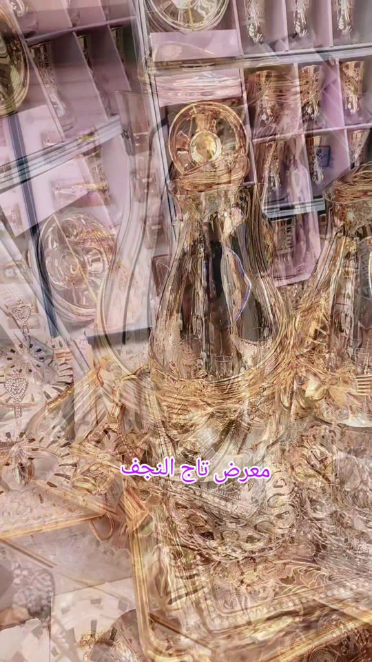 #ترمز #tiktolindia #live #tiktoklive #عروض 

نص مكتوب في الصور:
- معرض تاج النجف