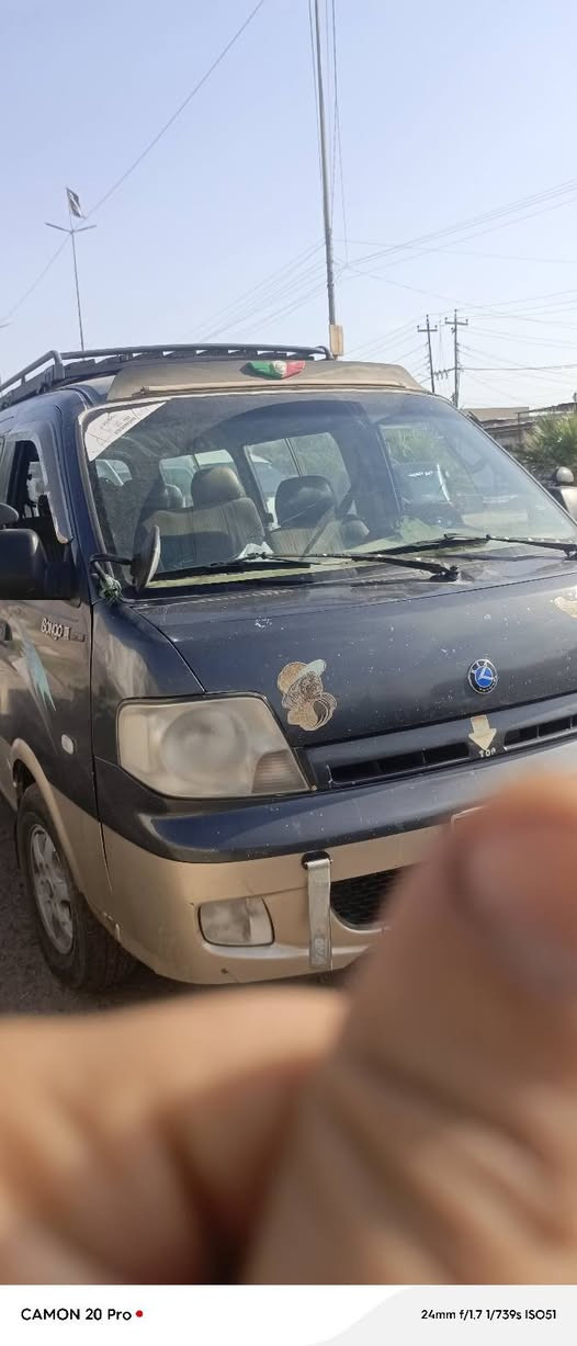 منغولي • ٢٠٠٥ • رقم بابل