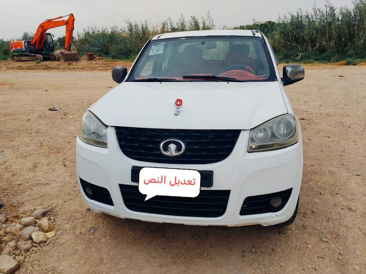 يالله
سلام عليكم كريت ويل للبيع مديل ٢٠١٢ رقم بصره باسمي مشروع وطني السيارة مكفولة من الحادث والضربه كير ومحرك وشاصي كفالة تبريد ثلج حداديه توني مسويها تخم تاير كهربائيات السيارة مال جناي ماعوزها كل شي السعر ٤٨ وبيها مجال مكاني كوت الموفقية ***********

نص مكتوب في الصور:
- تعديل النم
- تعديل النص
