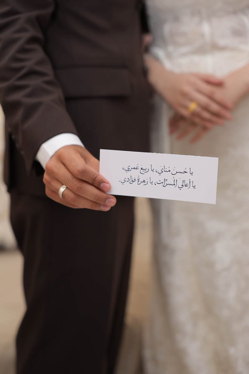 يوم العمر يستاهل لقطه تبقى طول العمر ✨
لمعرفة العروض والاسعار راسلوني عله الرقم :

***********

