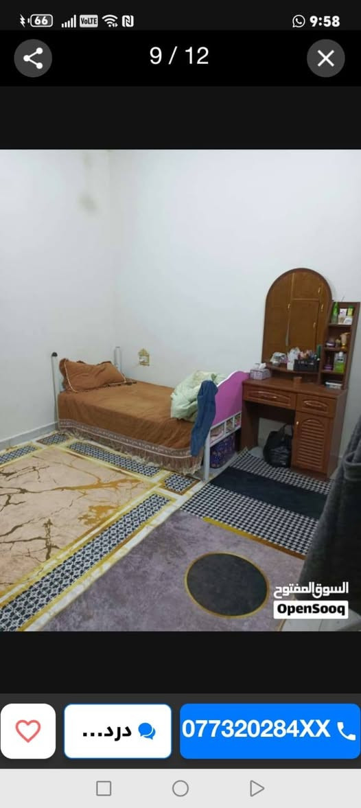 طابو صرف • ١١٠م • حي زيتون