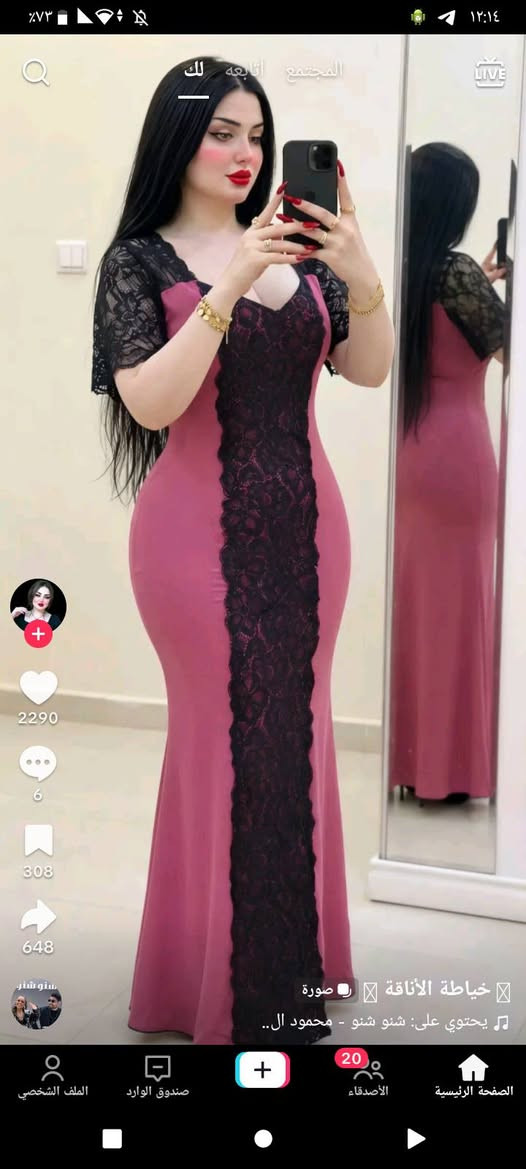 خياطة نسائية • دشاديش • توصيل