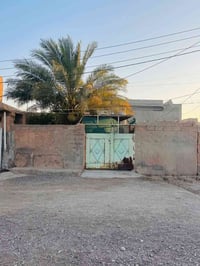 طابو • ١٥٠م • واجهية شارع