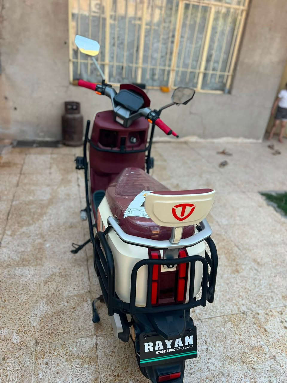 ريان وحش الكون 
1350سعرو 
***********
***********
