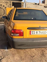 سايبا • ٢٠١٨ • ناحية نفر