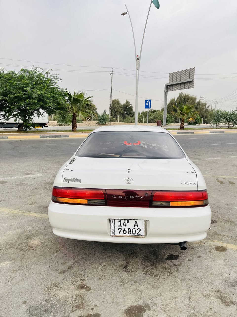 كرستا • ٩٣ • بصرة زبير