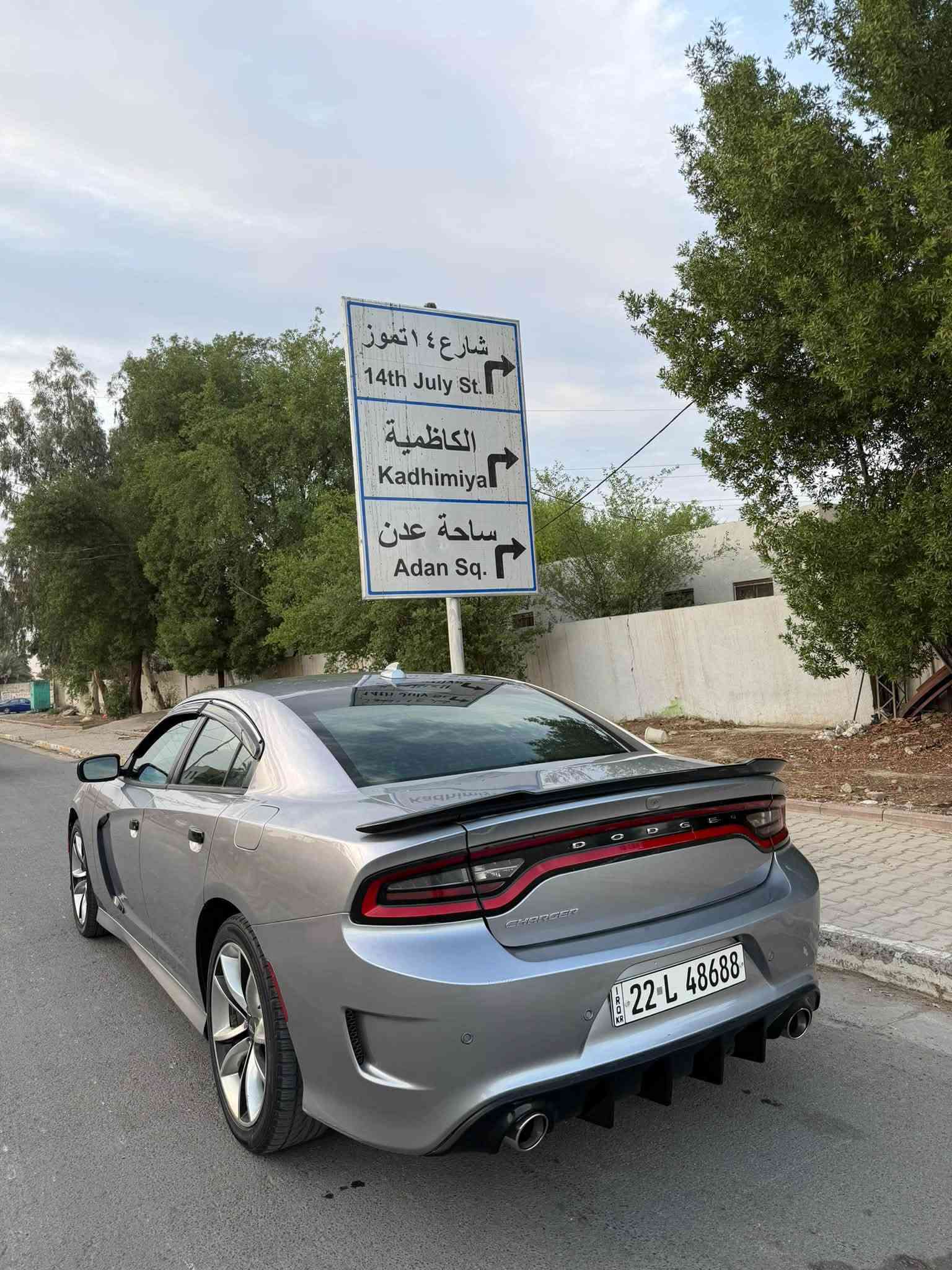 دودج تشارجر • ٢٠١٨ • رقم اربيل